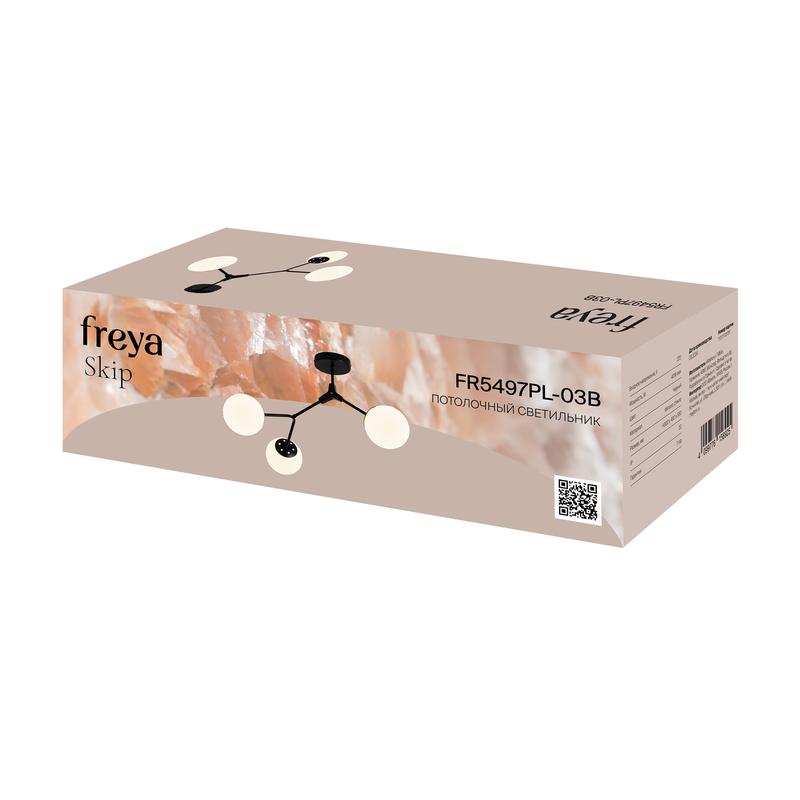 Светильник потолочный SkIP3х15Вт E27 IP20 Freya FR5497PL-03B