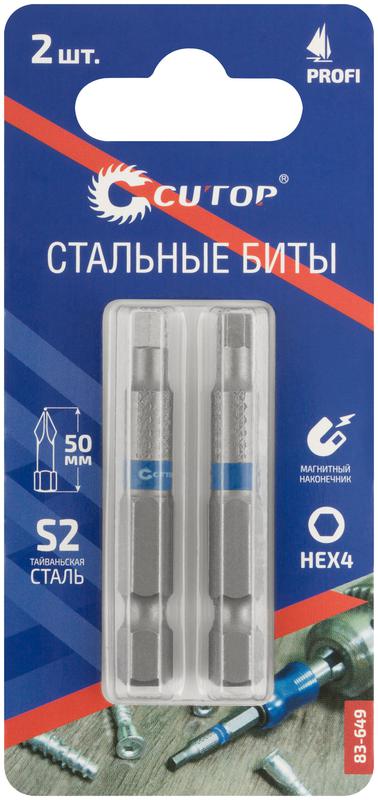 Бита стальная Profi HEX4 50мм (уп.2шт) Cutop 83-649