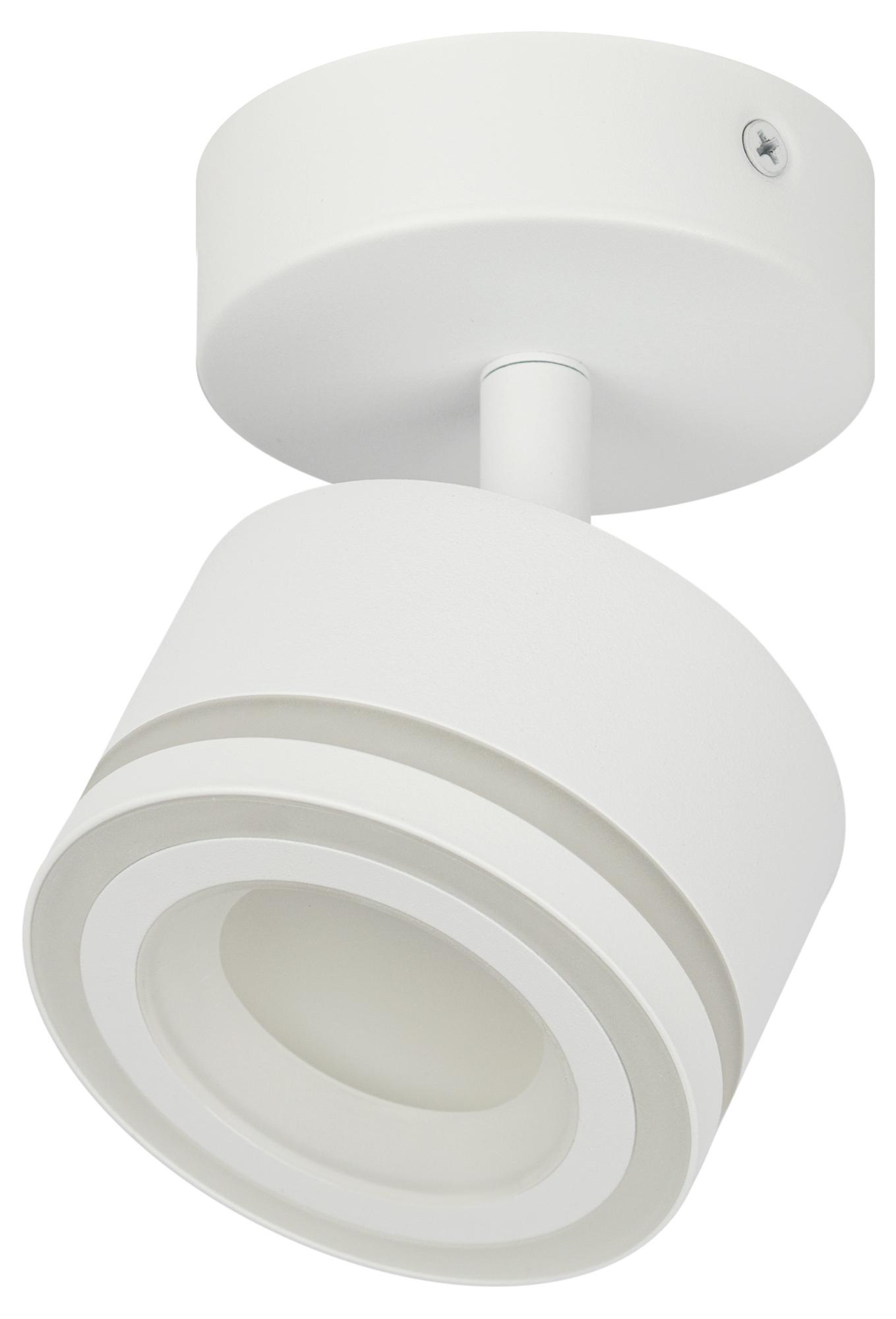 Светильник настенно-потолочный спот  OL52 WH под лампу GX53 белый IP20