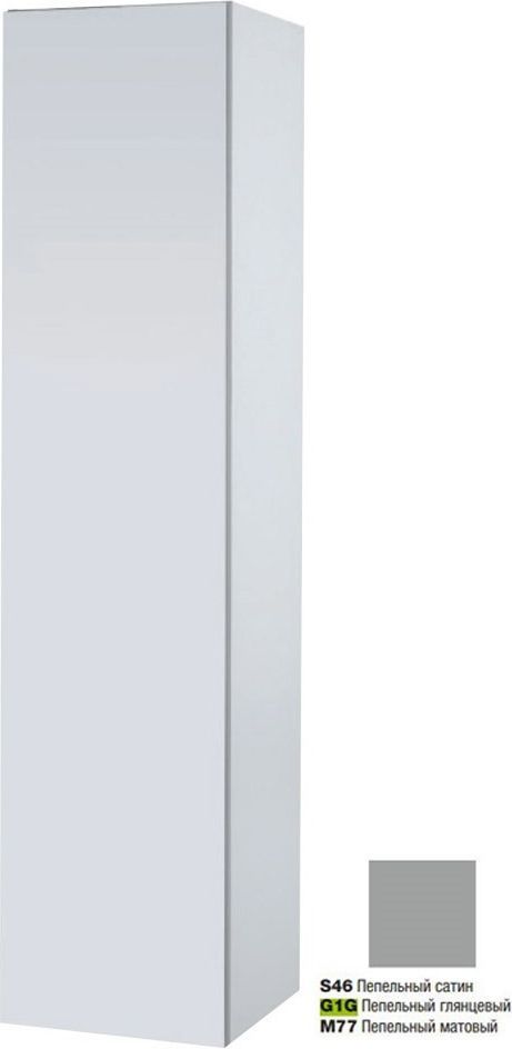 EB984-G1G пенал подвесной VOX 1 дверь ,3 полки 35х34х14,7 цв пепельный серый глянец (244237)