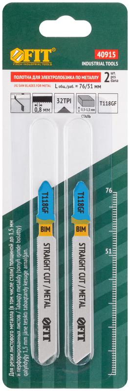 Полотно пометаллу Bimetal фрезерованные волнистые зубья 76/51/0.8мм (T118GF) (уп.2шт) FIT 40915