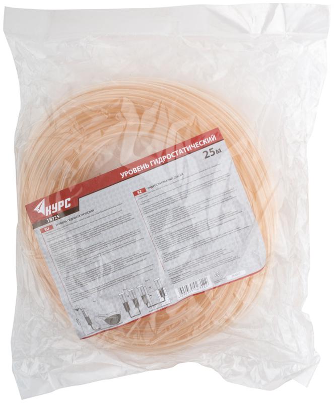 Уровень гидростатический "Стандарт" 25м КУРС 18725