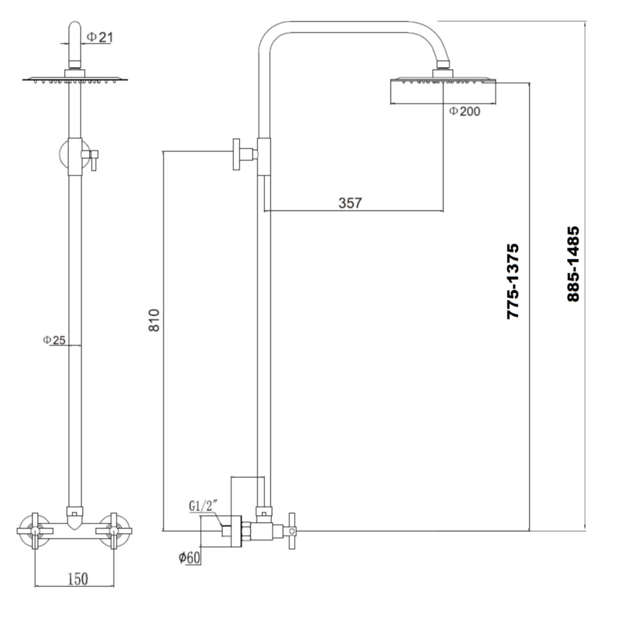 Душевая система Fmark FS8405H, черный
