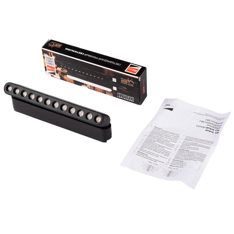 Светильник светодиодный трековый MTR16 1312R 12Вт 3000К spot 36град. BL IP20 низковольтный Pro черн. JazzWay 5056992