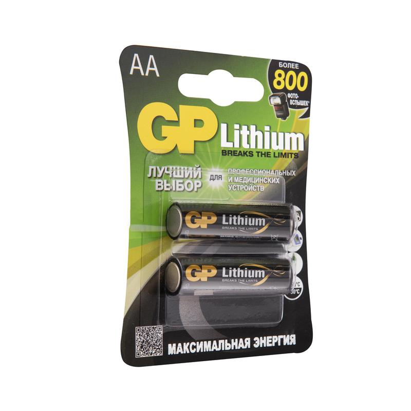 Элемент питания литиевый AA/FR6 1.5В (блист.2шт) GP 2780