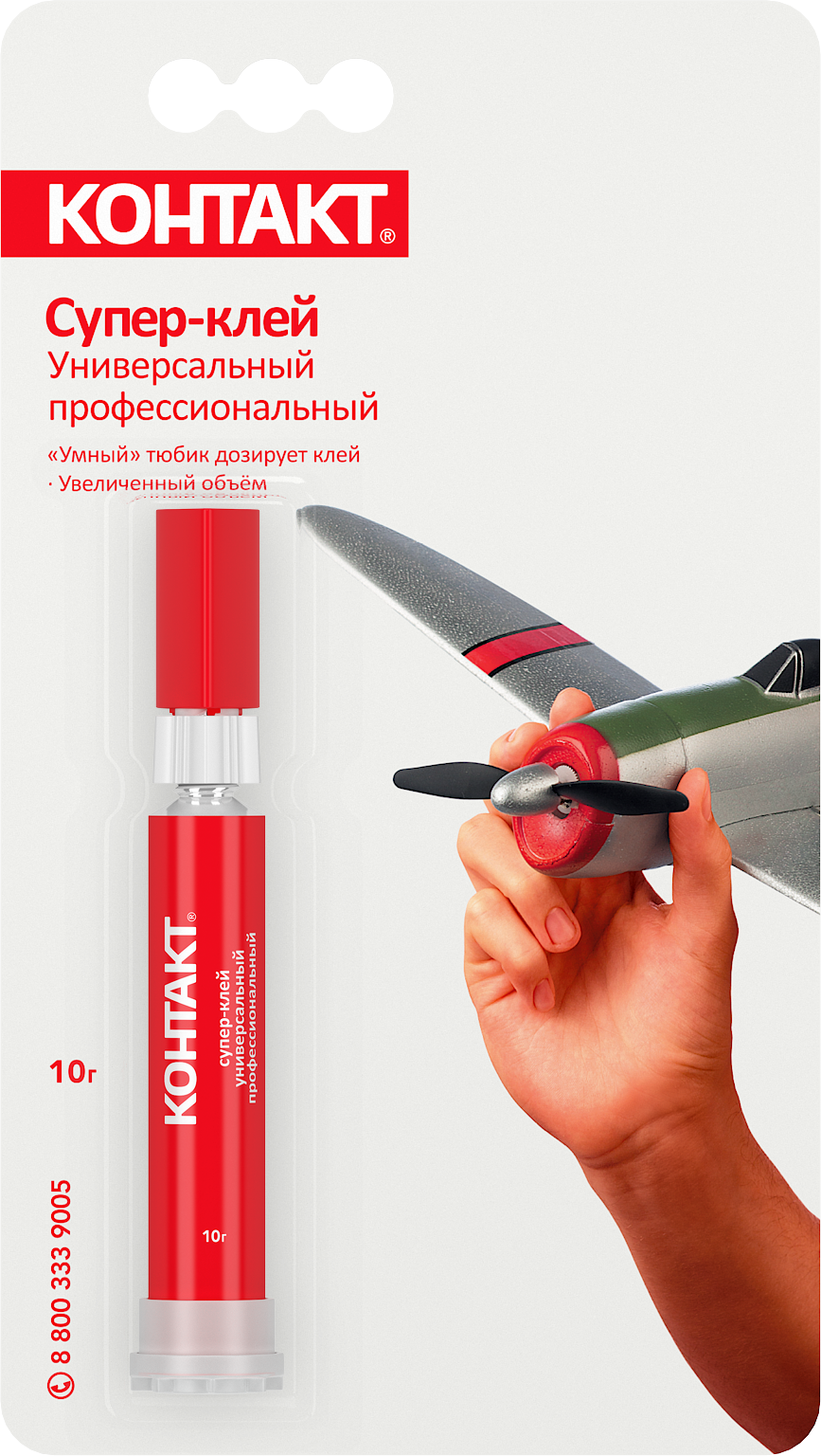 Супер-клей '''' Универсальный профессиональный, 10 г, бл., арт. КМ 120- Б10, шоу-бокс