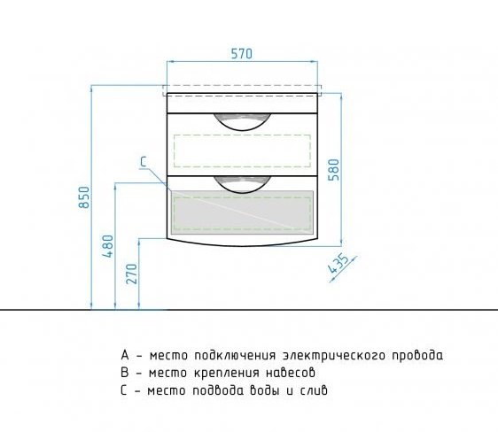 Тумба подвесная "Жасмин 2" (2 ящ.), Комо 60, Люкс белая, PLUS