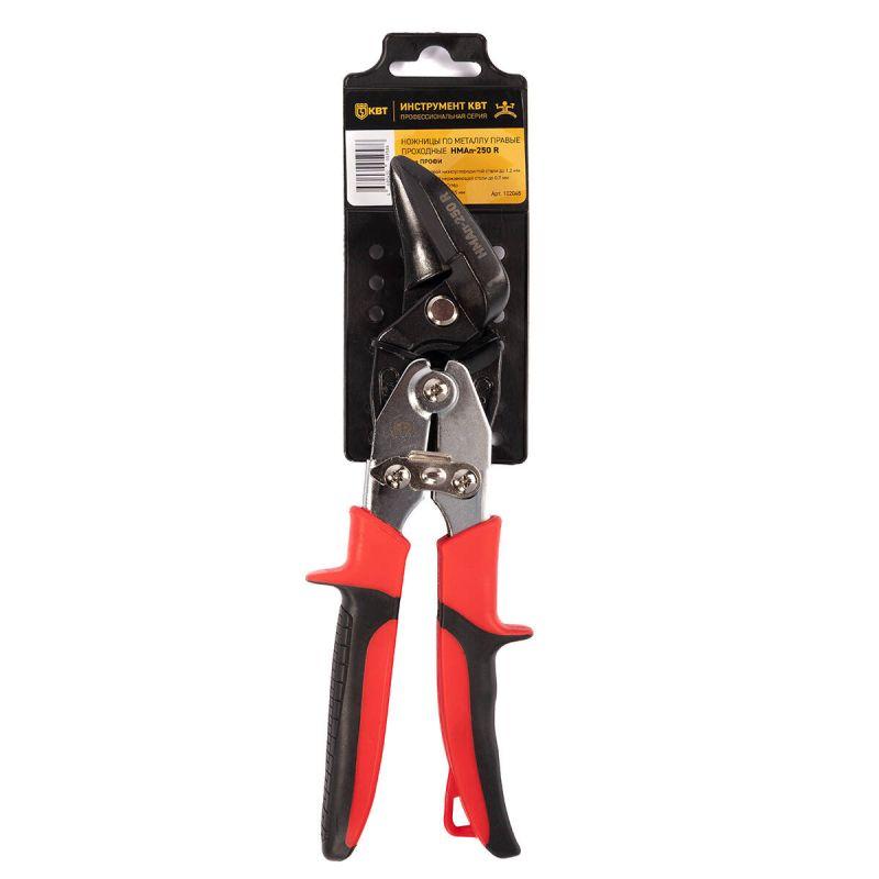 Ножницы по металлу правые НМАп-250 R ПРОФИ КВТ 102045