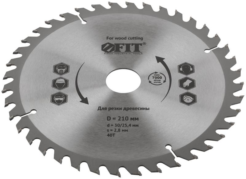 Диск пильный для циркулярных пил по дереву 210х30/25.4х40T FIT 37751