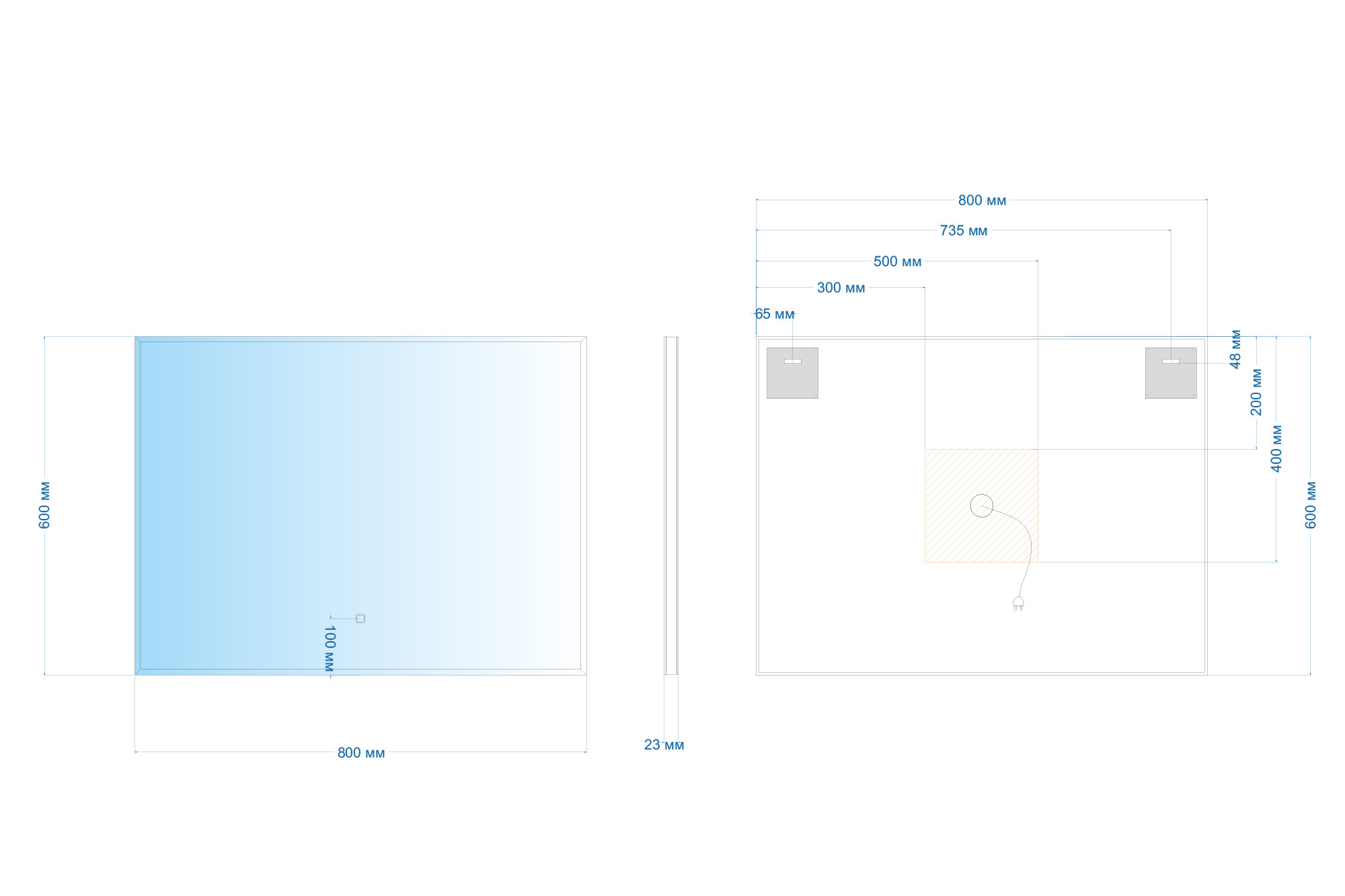 Зеркало ABBER See AG6103SL-0.8 с подсветкой, сенсорный выключатель, диммер