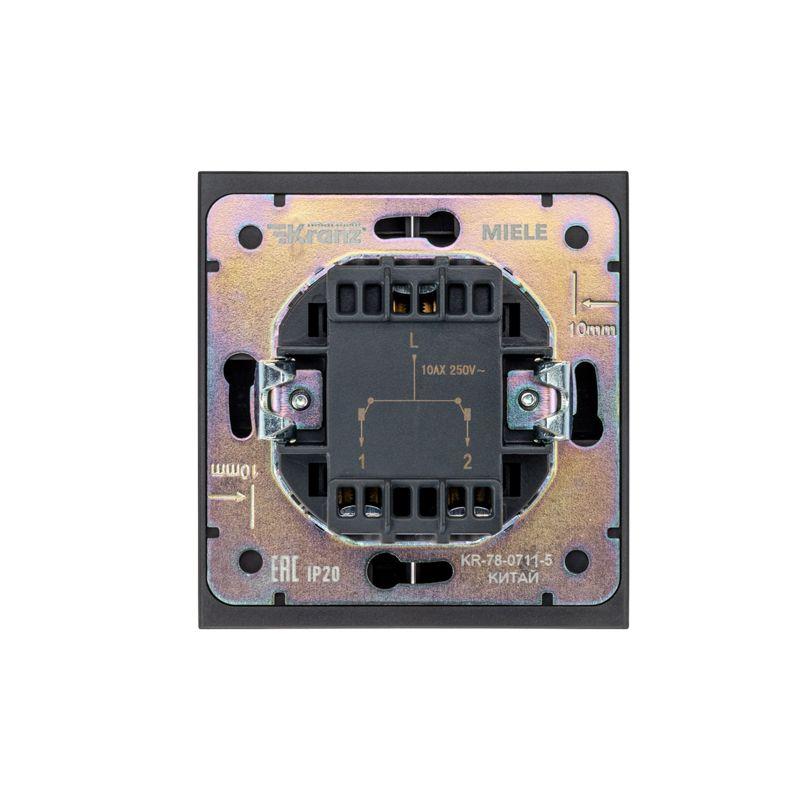 Выключатель для жалюзи 2-кл. СП STRONG MIELE 10А возвратный антрацит Kranz KR-78-0711-5