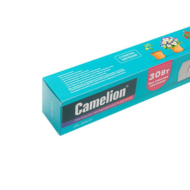 Светильник ФИТО LWL-2026-01 30Вт IP44 600мм регулир. спектр Camelion 15832