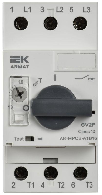 Выключатель автоматический защиты двигателя A1 GV2P 1-1.6А ARMAT IEK AR-MPCB-A1B16