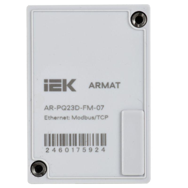 Модуль анализатора качества электроэнергии Modbus-TCP ARMAT IEK AR-PQ23D-FM-07