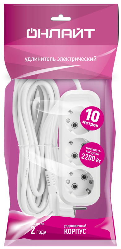 Удлинитель 90 795 OPE-S-03-1000-E-3x0.75 ОНЛАЙТ 90795