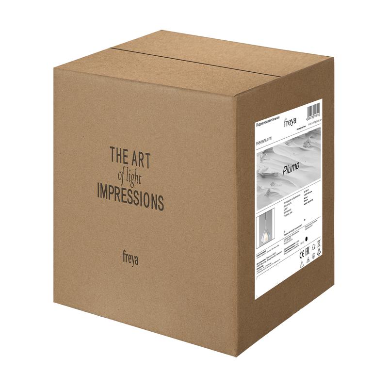 Светильник Plumo 40Вт E27х1 IP20 подвесной Freya FR5459PL-01W