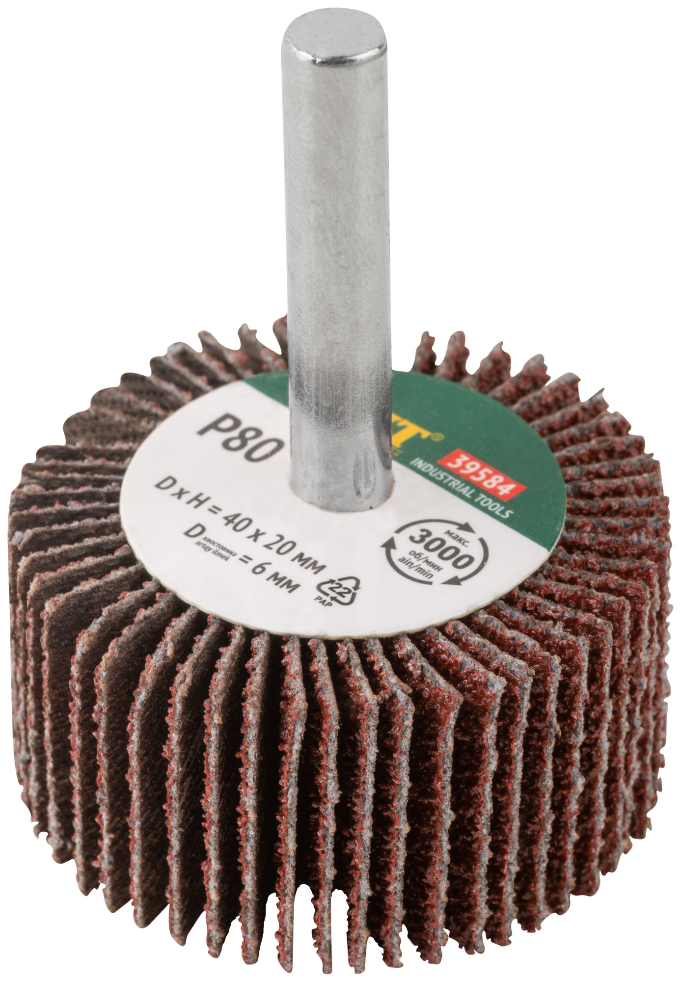 Диск лепестковый для дрели радиальный  40х20х6 мм   Р 80