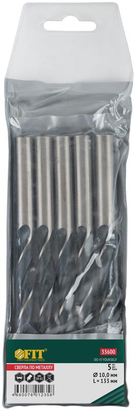 Сверло по металлу HSS черненые 10.0х133мм (уп.5шт) FIT 33600