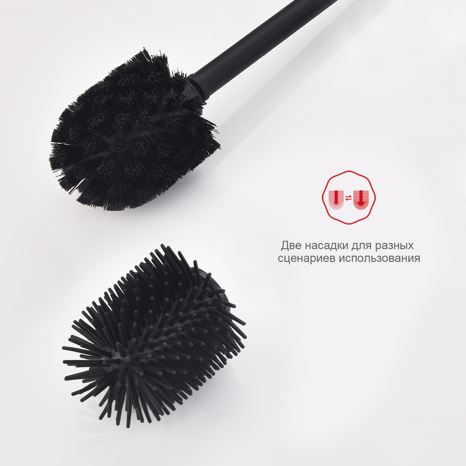 Ершик настенный Raglo R300.10.06, черный