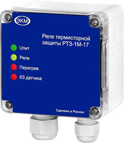 Реле термисторной защиты двигателя РТЗ-1М-17 AC230В/AC400B УХЛ4 Меандр A8302-16937282