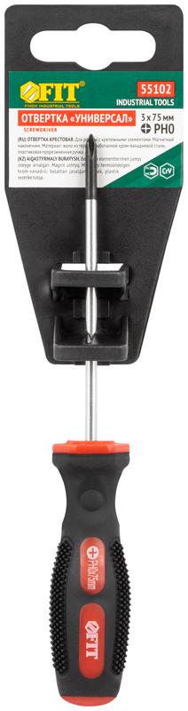 Отвертка "Универсал" CrV сталь прорезиненная ручка профи 3х75мм РН0 FIT 55102