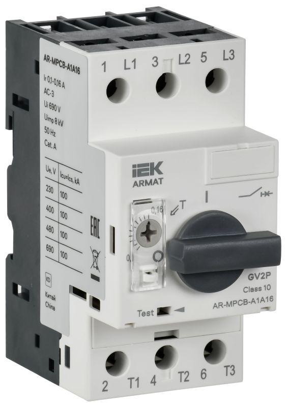 Выключатель автоматический защиты двигателя A1 GV2P 0.1-0.16А ARMAT IEK AR-MPCB-A1A16