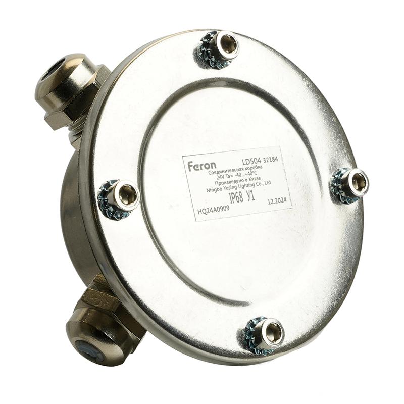 Соединительная коробка LD504 FERON 32184