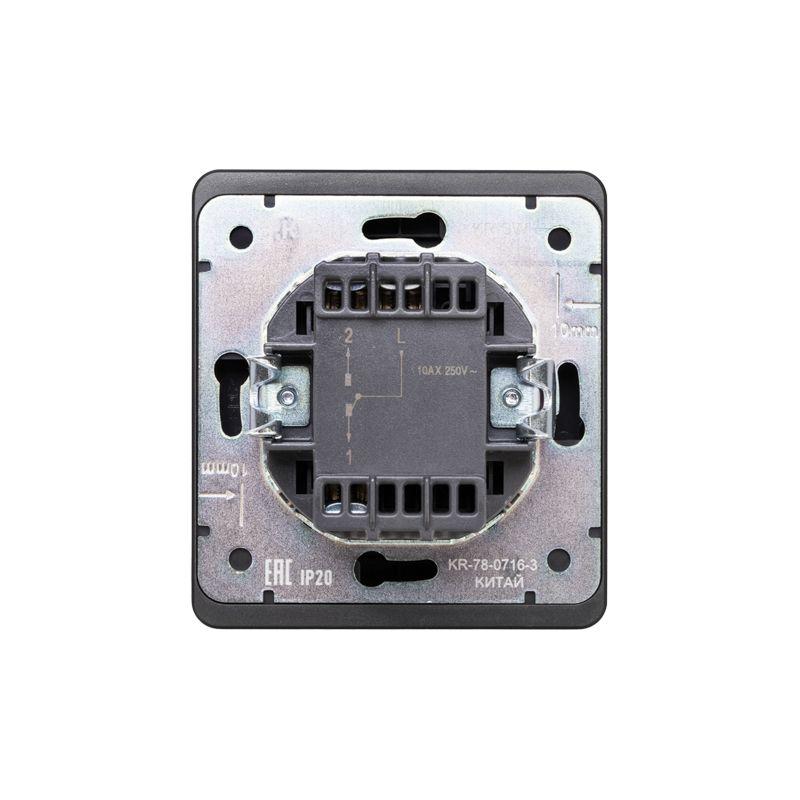 Выключатель проходной (переключатель) 1-кл. СП ROUND MIELE 10А с подсветкой оникс Kranz KR-78-0716-3