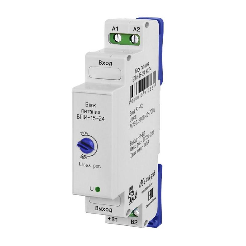 Блок питания БПИ-15-24 УХЛ4 Меандр A8302-19912837