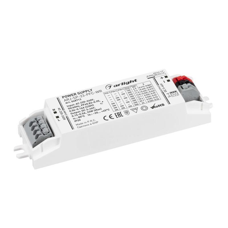 Блок питания ARJ-SP-23-PFC-WR 23Вт 500мА 3-46V Arlight 048713