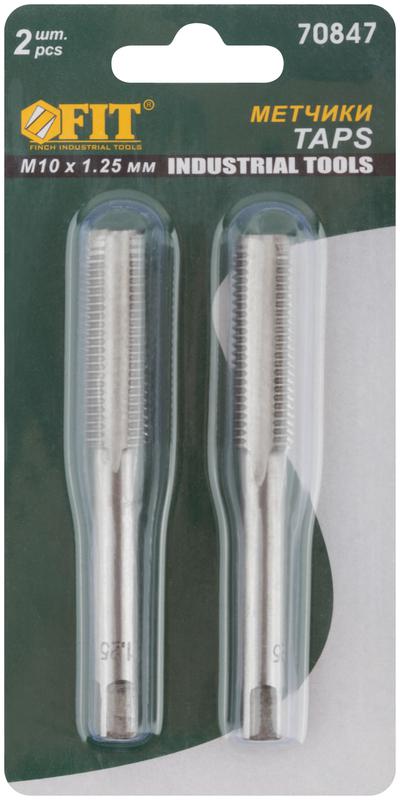 Метчик метрический легированная сталь набор 2шт м10х1.25мм (уп.2шт) FIT 70847