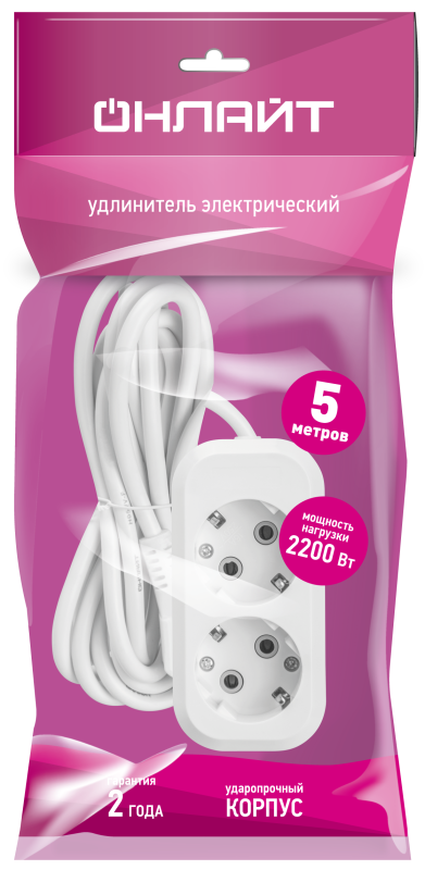 Удлинитель 90 790 OPE-S-02-500-E-3x0.75 ОНЛАЙТ 90790