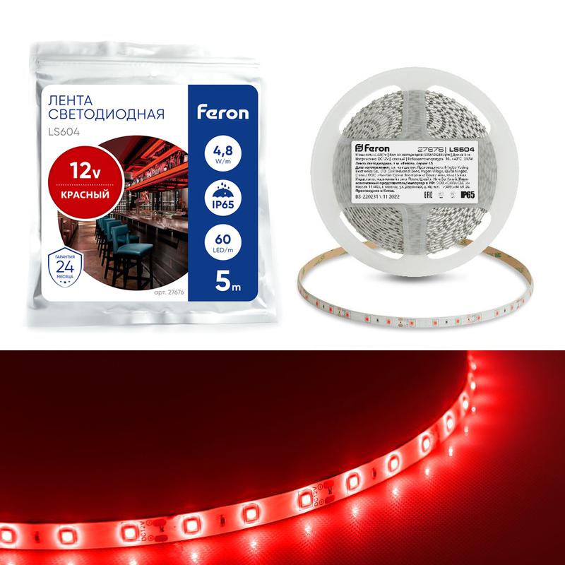 Лента светодиодная 60SMD(2835)/м 4.8Вт/м 12В IP65 красн. LS604 (уп.5м) FERON 27676