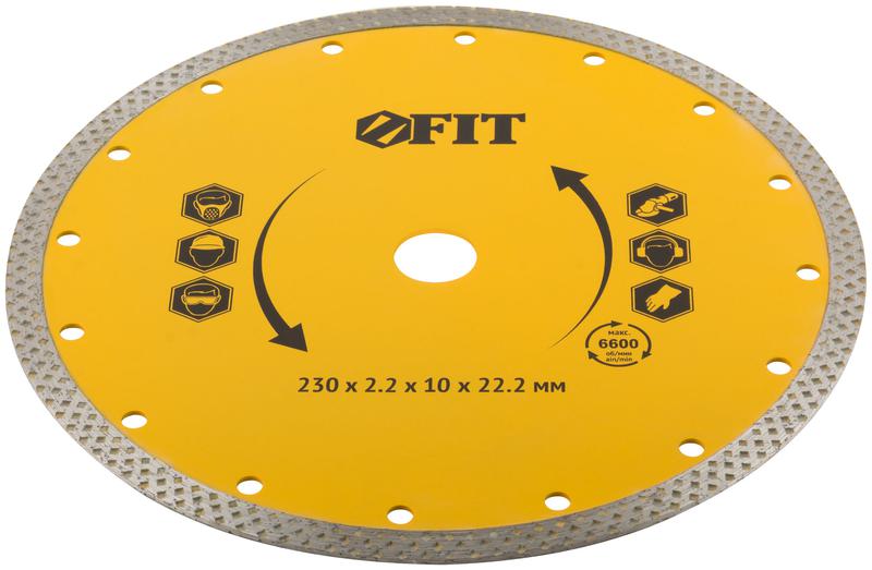 Диск отрезной алмазный универс. 230х2.2х10х22.2мм сухая и влажная резка FIT 37535