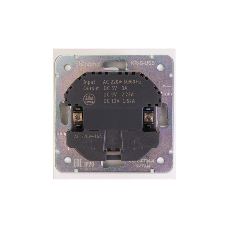 Розетка 1-м СП STRONG MIELE 16А с заземл. защ. шторки с USB A+C быстрой зарядки 5В/3А жемчуж. Kranz KR-78-0704-4