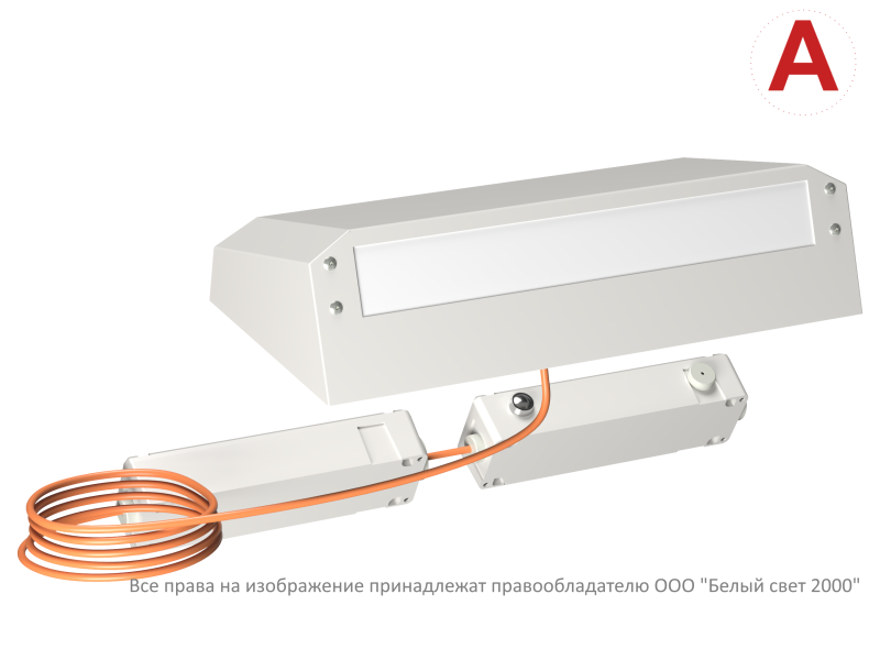 Светильник аварийный BS-CUSTOS-53-L1-INEXI 4000К White (-60) Белый свет a32341