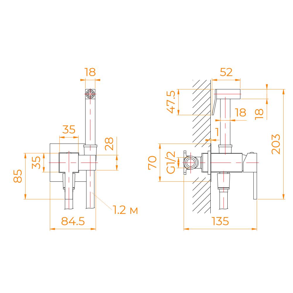 Гигиенический душ со смесителем RGW SP-212Gr, 581408212-11