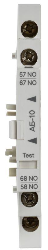 Контакт аварийный боковой АБ-10 GV2P ARMAT IEK AR-AUX-ASR10M10