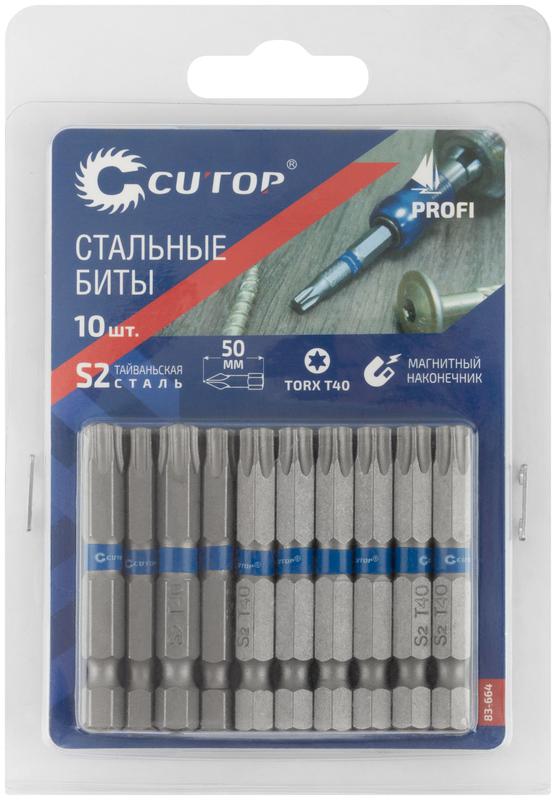 Бита стальная Profi TORX T40 50мм (уп.10шт) Cutop 83-664