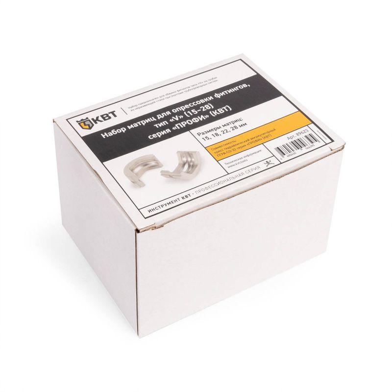 Набор матриц для опрессовки фитингов V (15-28) ПРОФИ КВТ 89623