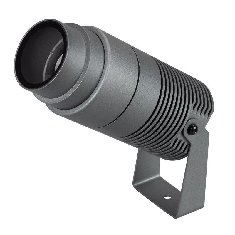 Светильник ALT-RAY-ZOOM-R75-17W Day4000 DG 10-40 deg 230В 17Вт 4000К IP67 метал. Arlight 032561(1)
