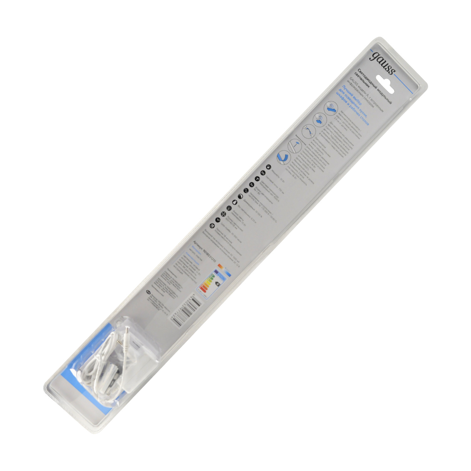 Светильник линейный светодиодный ДБО 10 Вт 750 лм 4000К AC 220В IP20 600х40х11мм модель A управление датчиком движения плавное диммирование широкий корпус Modul Gauss