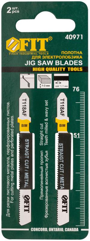 Набор полотен по металлу Bimetal фрезерованные волнистые зубья 76/51/12мм T118AF (уп.2шт) FIT 40971