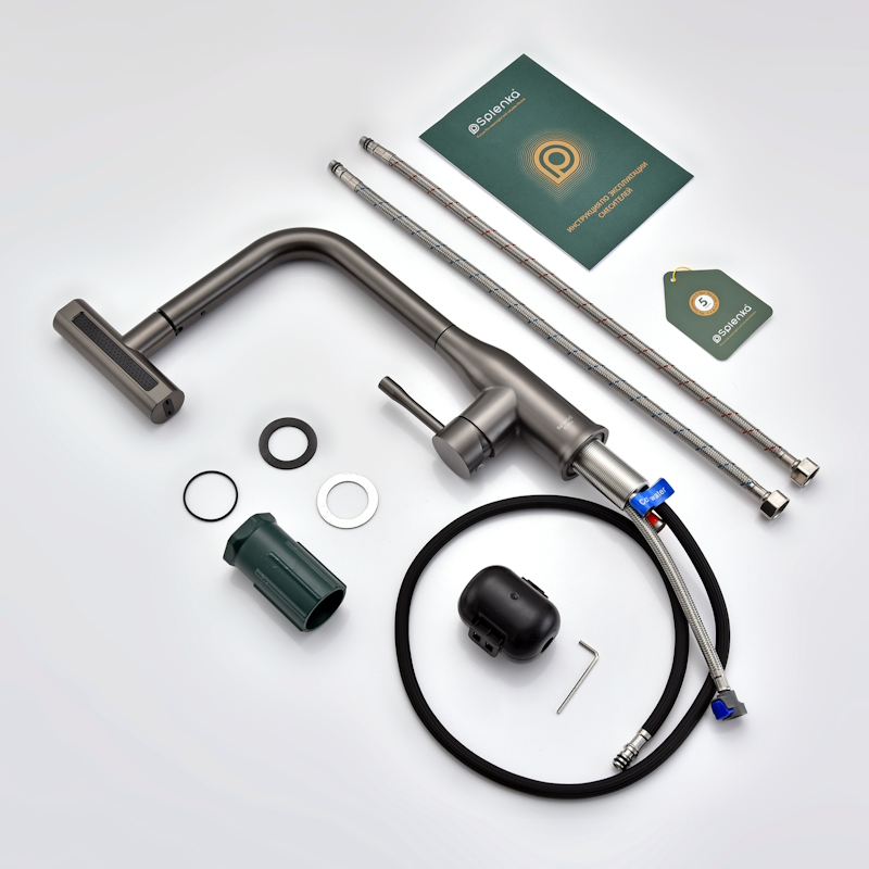 Смеситель для кухни с мультифункциональным изливом Splenka S206.49.09, графит