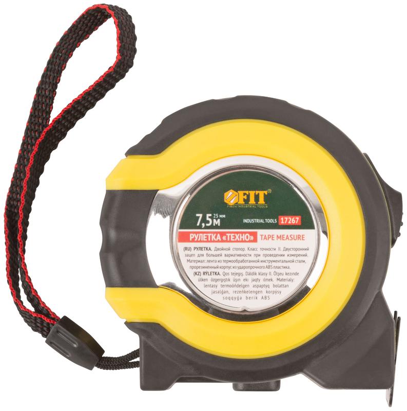 Рулетка Техно 7.5мх25мм прорезиненный корпус двойн. стопор FIT 17267