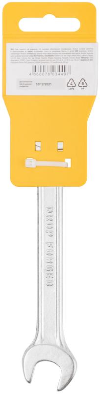 Ключ рожковый "Хард" хромированное покрытие 14х17мм FIT 63484