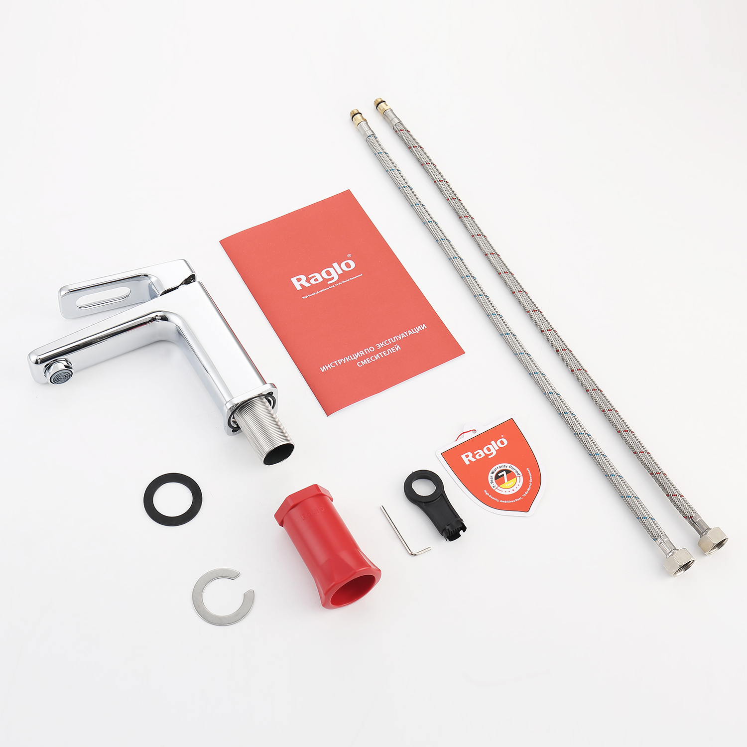 Смеситель для раковины Raglo R51.10, хром