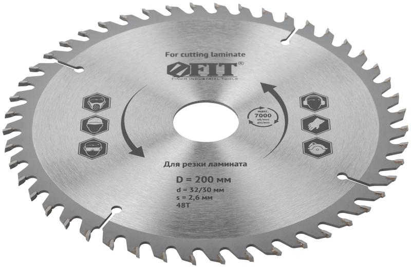 Диск пильный для циркулярных пил по ламинату 200х32/30х48T FIT 37779