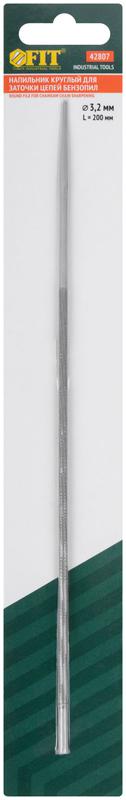 Напильник для заточки цепей бензопил круглый 200х3.2мм FIT 42807