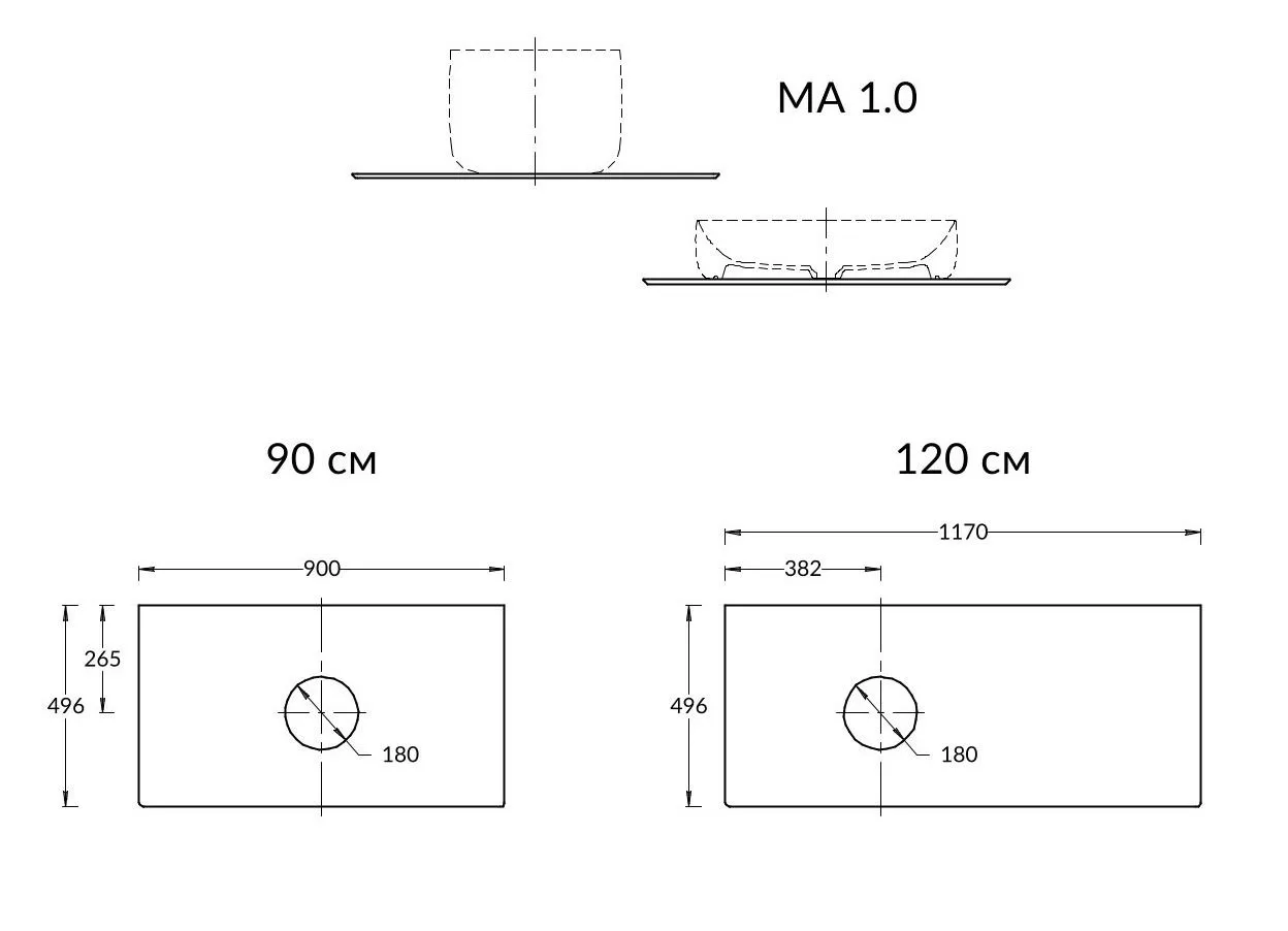 Столешница MAGICA Риккарди 120 см, серая матовая (без отв. под смеситель)